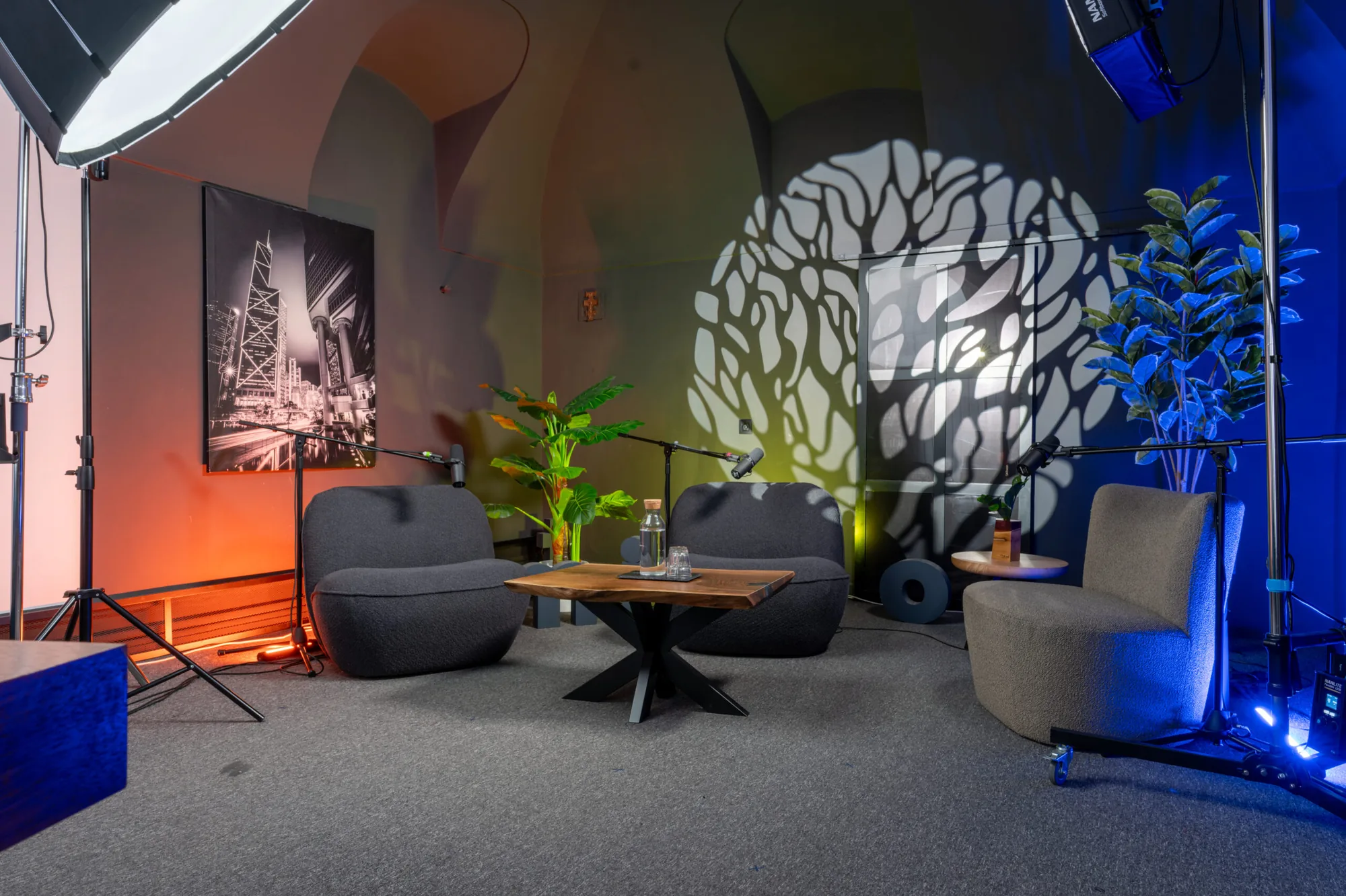 LoungeStudio — podcastové štúdio